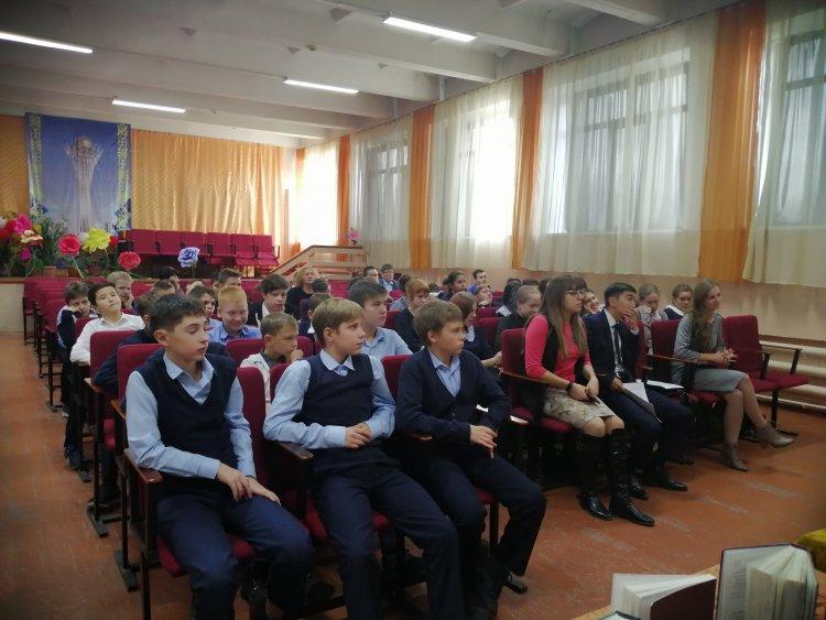 Классный час «Портрет на фоне истории», посвященный Дню Первого Президента Республики Казахстан