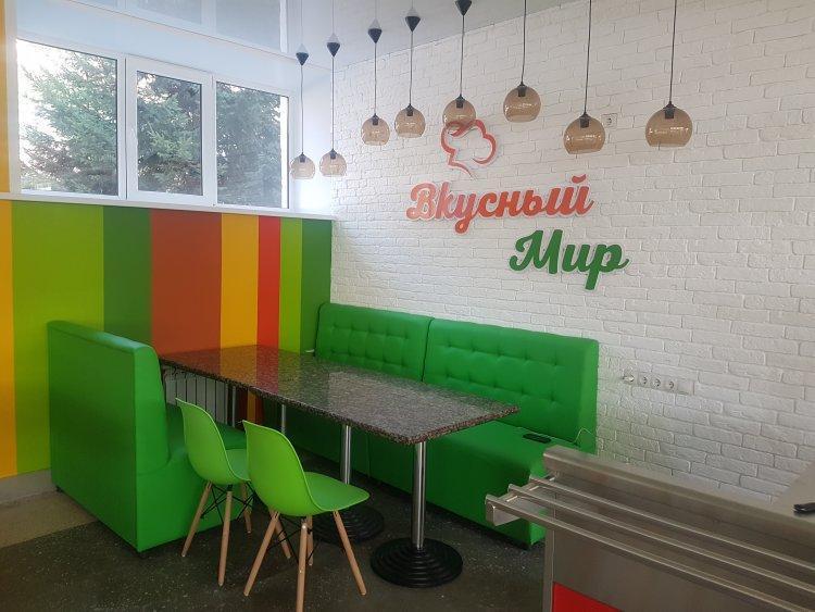 Наша столовая