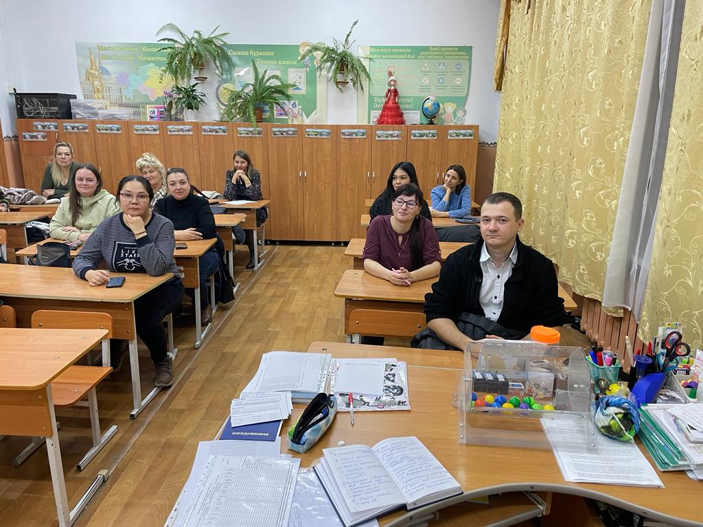 Ата-аналарды педагогикалық қолдау орталығының жұмысы/ Работа центра педагогической поддержки родителей