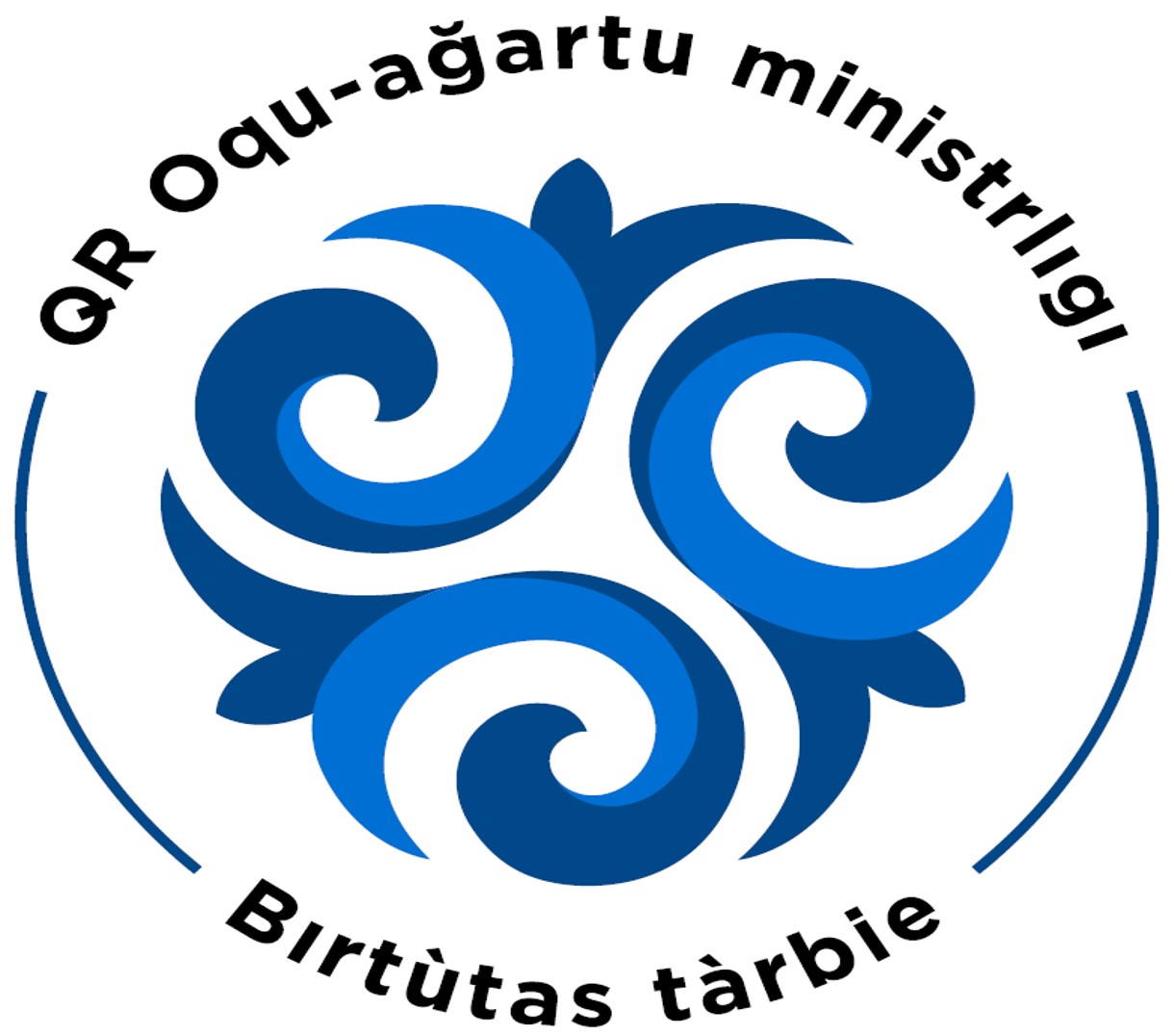 Эмблема / Эмблема