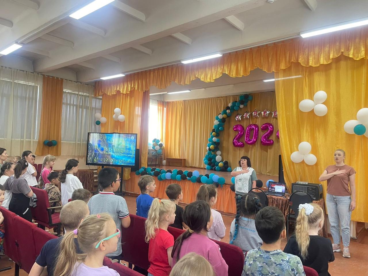 Пришкольный лагерь "Солнышко"