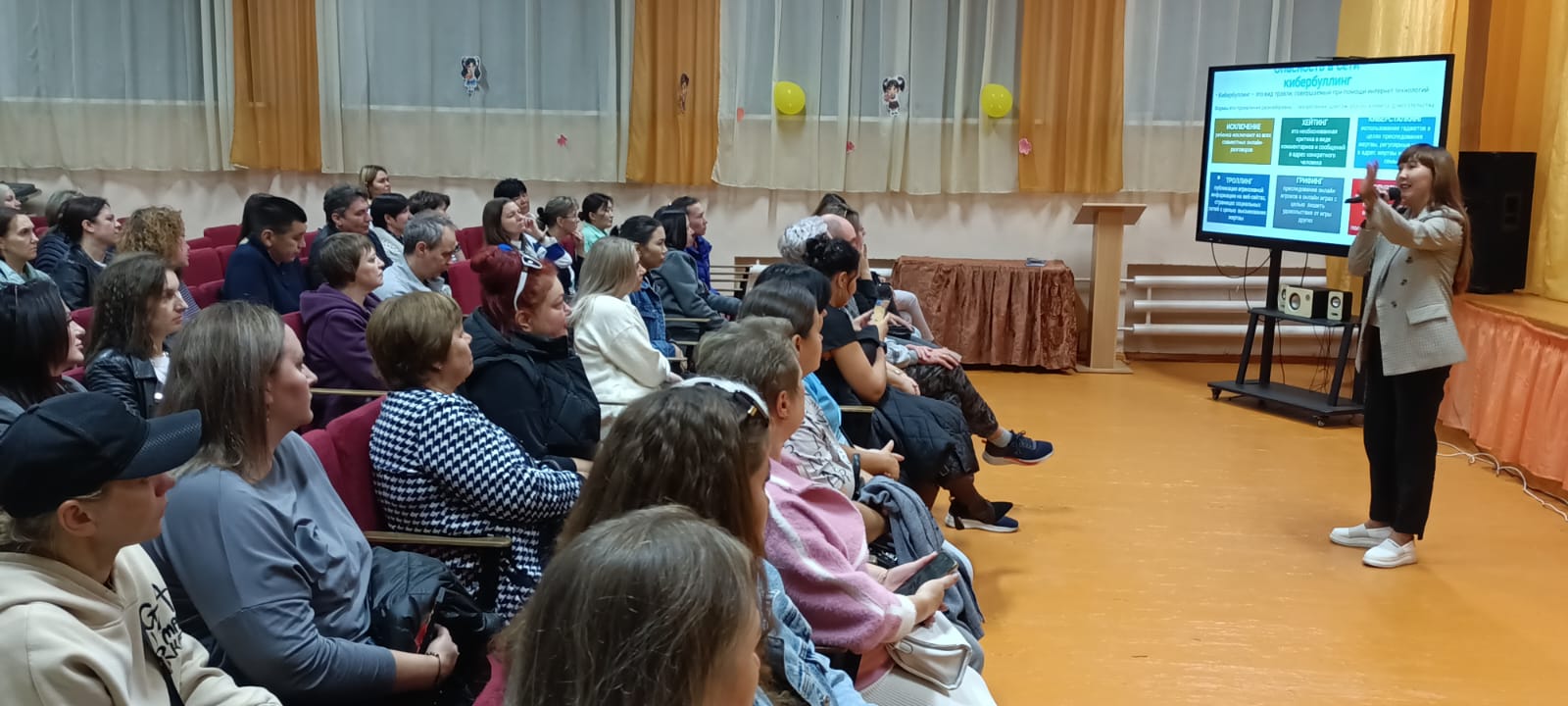 Ата-аналарды педагогикалық қолдау орталығының жұмысы/ Работа центра педагогической поддержки родителей