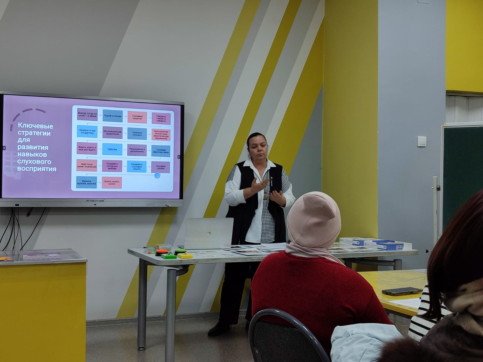 Ата-аналарды педагогикалық қолдау орталығының жұмысы/ Работа центра педагогической поддержки родителей